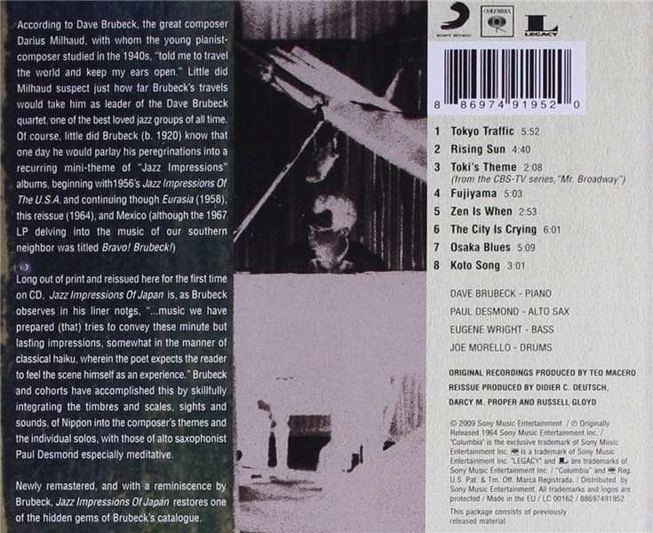 Jazz Impressions of Japan | Dave Brubeck