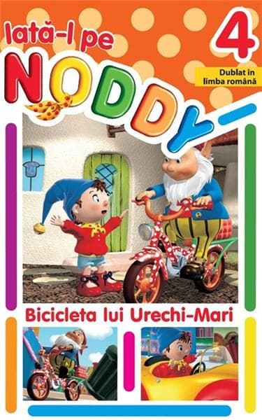 Iata-l pe Noddy (4)! Bicicleta lui Urechi-Mari (DVD) |