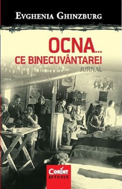 OCNA...ce binecuvantare!  | Evghenia Ghinzburg