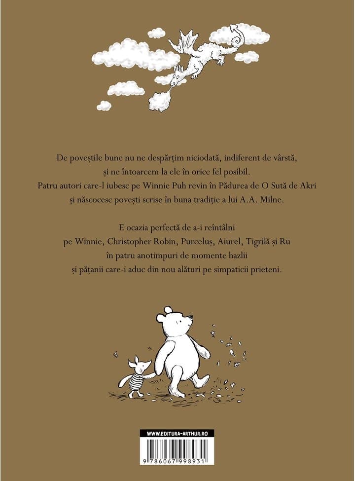 Cel mai bun urs din lume | Kate Saunders, Jeanne Willis, Brian Sibley, Paul Bright