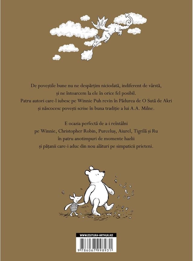 Cel mai bun urs din lume | Kate Saunders, Jeanne Willis, Brian Sibley, Paul Bright