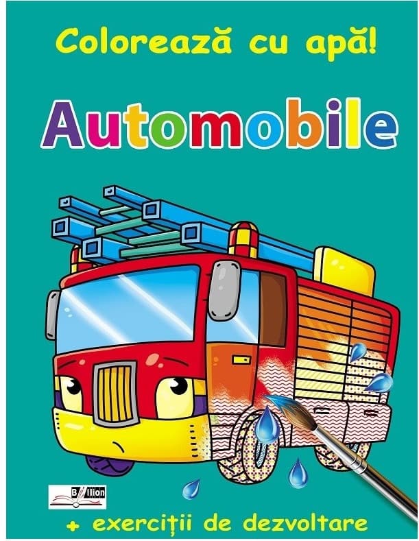 Automobile - Coloreaza cu apa |