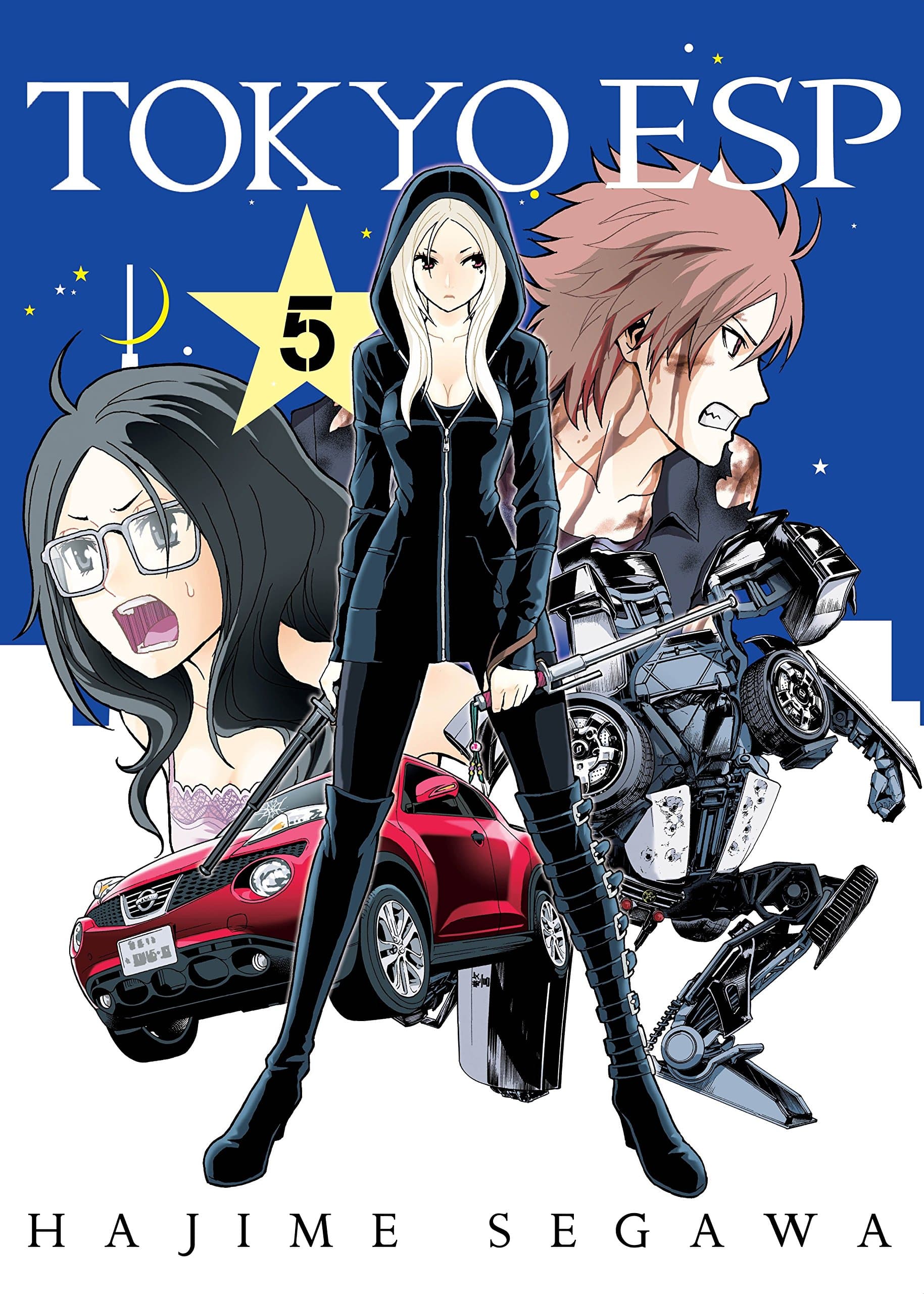 Tokyo ESP - Volume 5 | Hajime Segawa