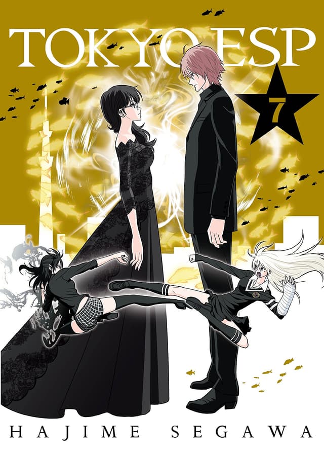 Tokyo ESP - Volume 7 | Hajime Segawa