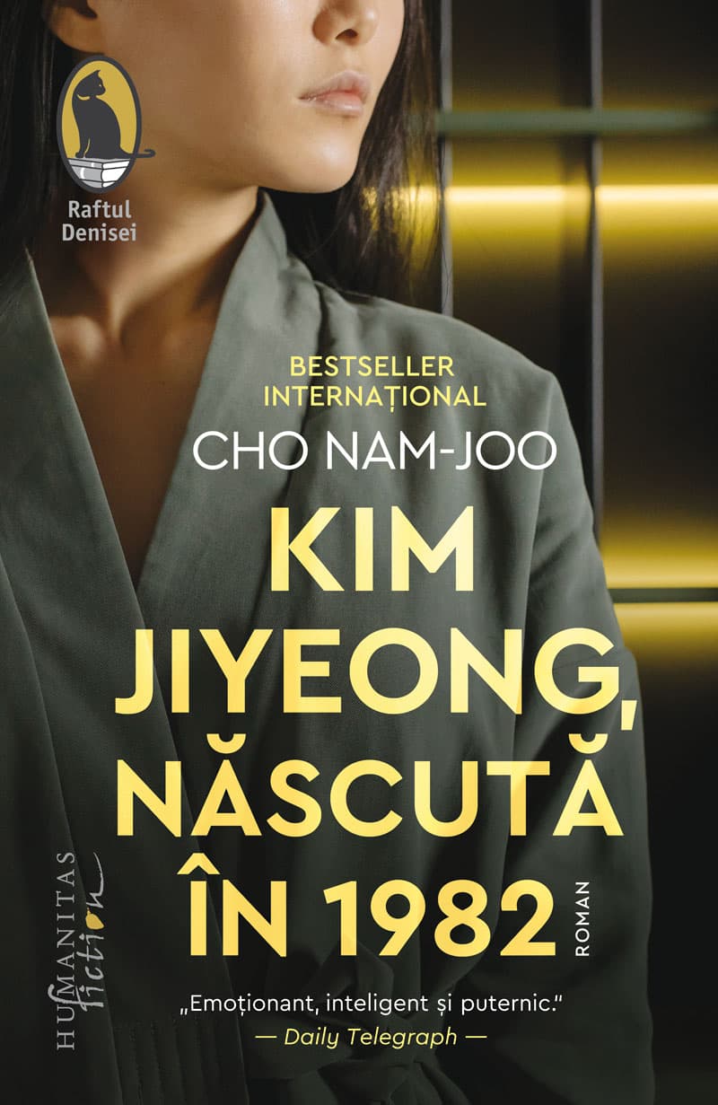 Kim Jiyeong, nascuta in 1982 | Cho Nam-Joo