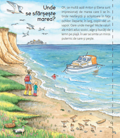 La mare | Andrea Erne