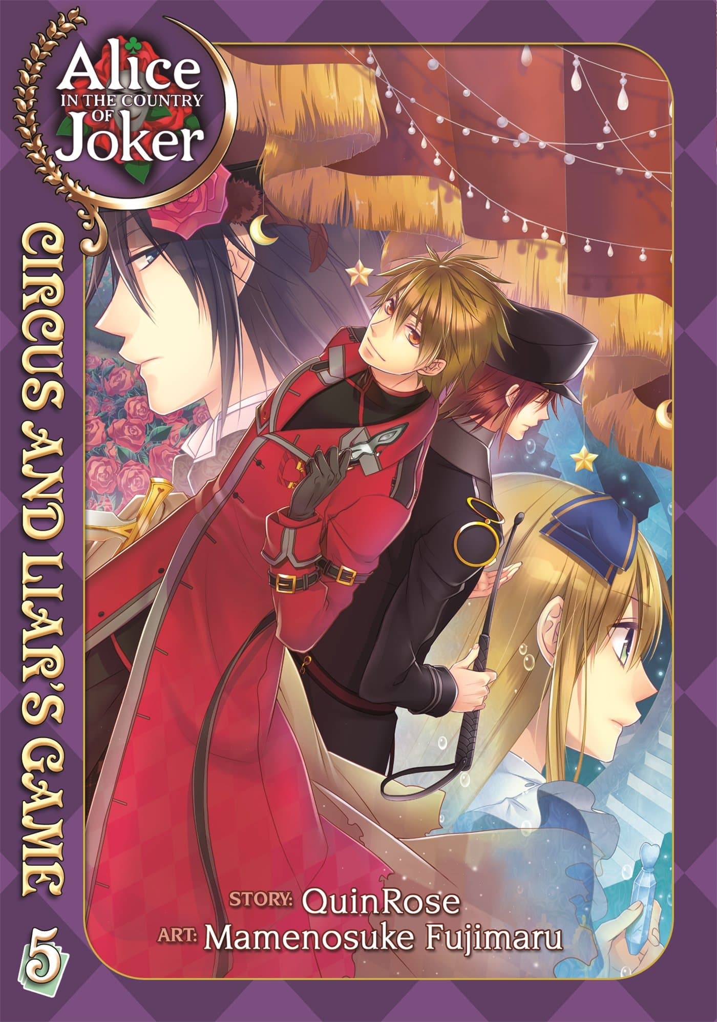 Alice in the Country of Joker: Circus and Liar's Game - Volume 5 | QuinRose