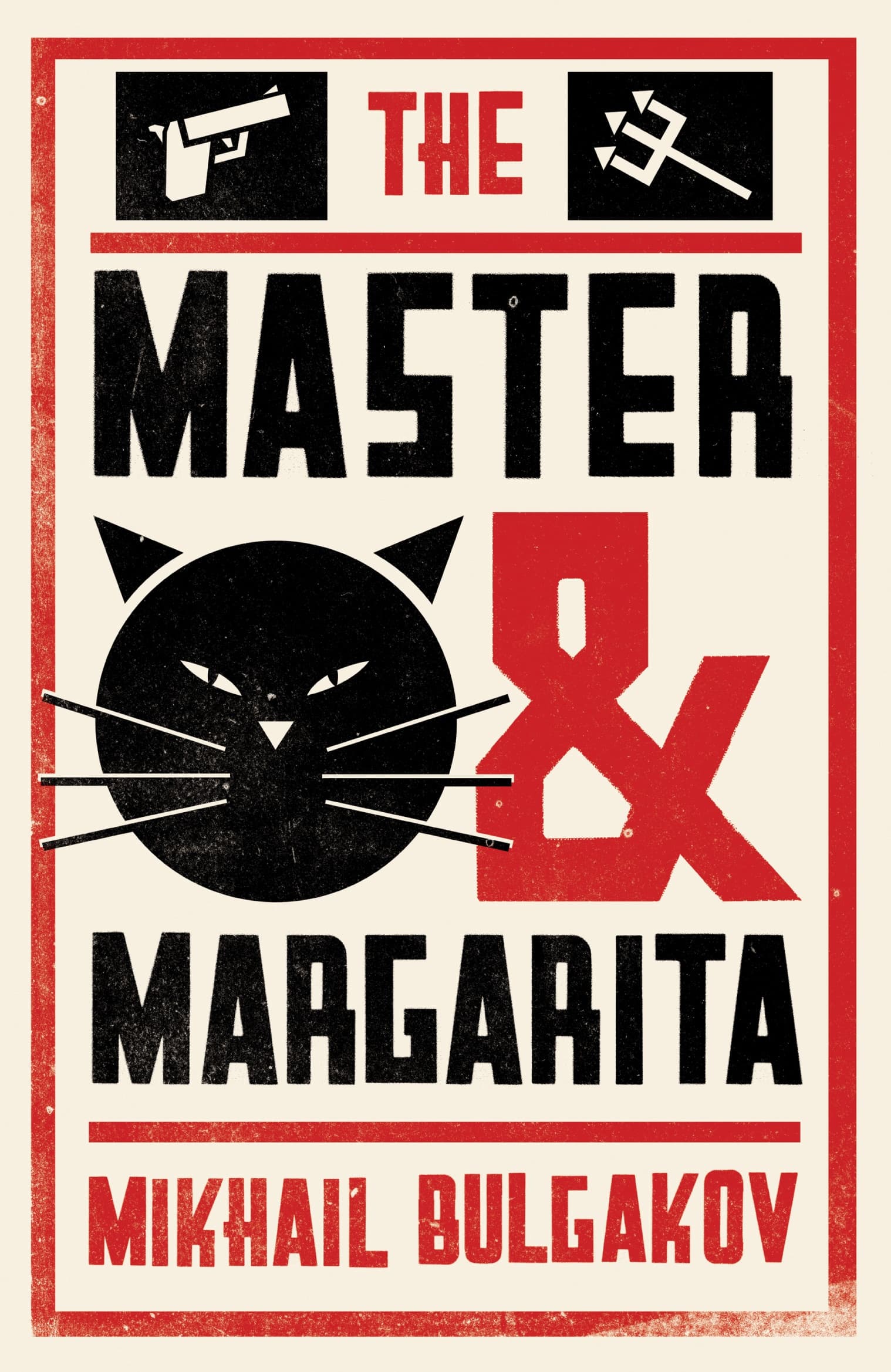 The Master and Margarita | Mikhail Bulgakov