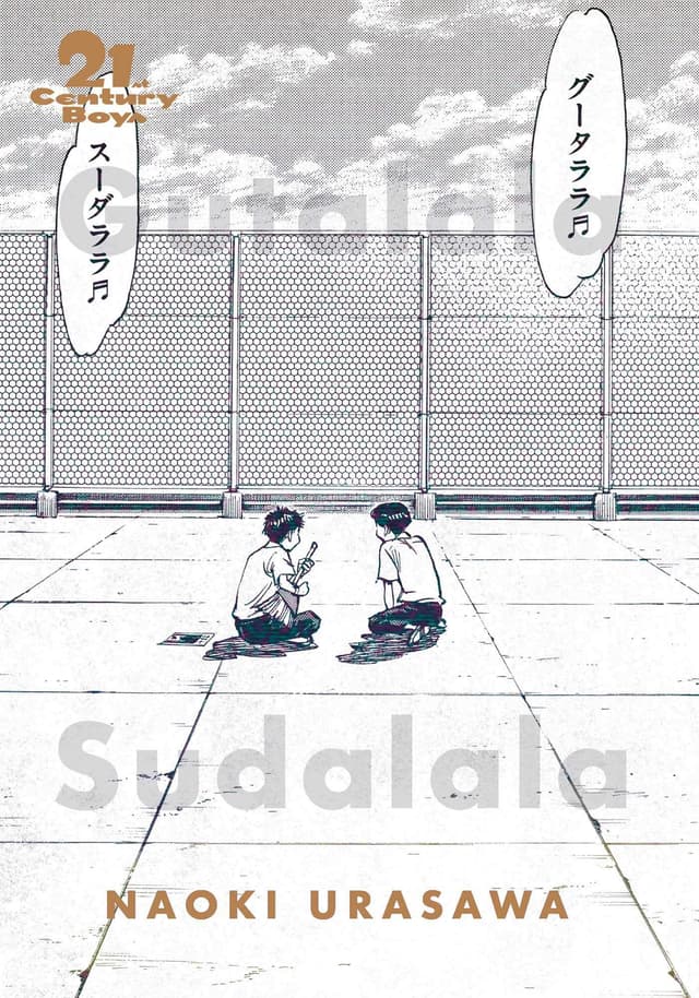 21st Century Boys - Volume 1 | Naoki Urasawa