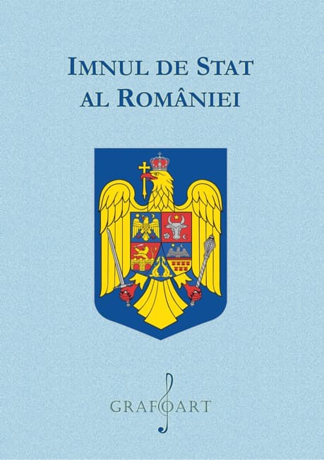Imnul de stat al Romaniei |