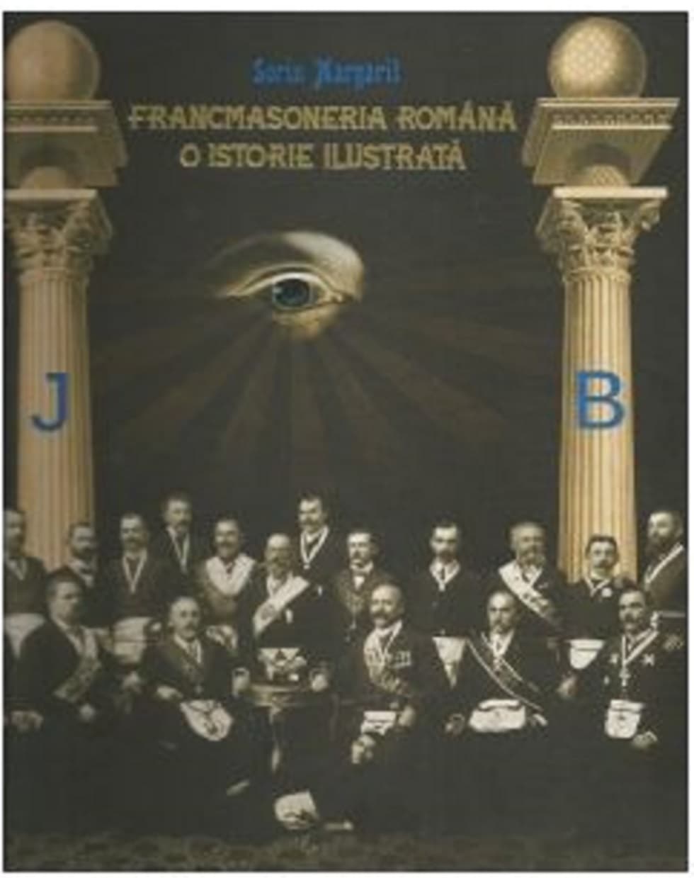 Francmasoneria romana | Sorin Margarit