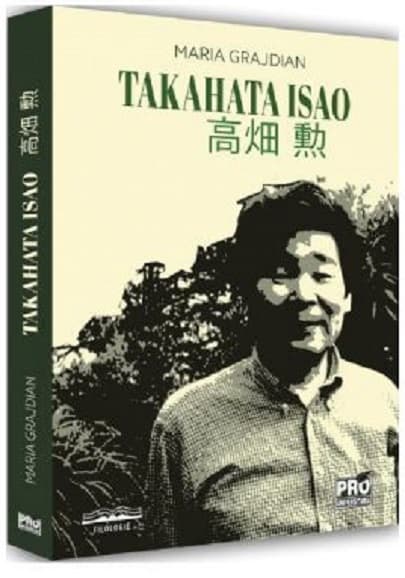 Takahata Isao  | Grajdian Maria-Mihaela