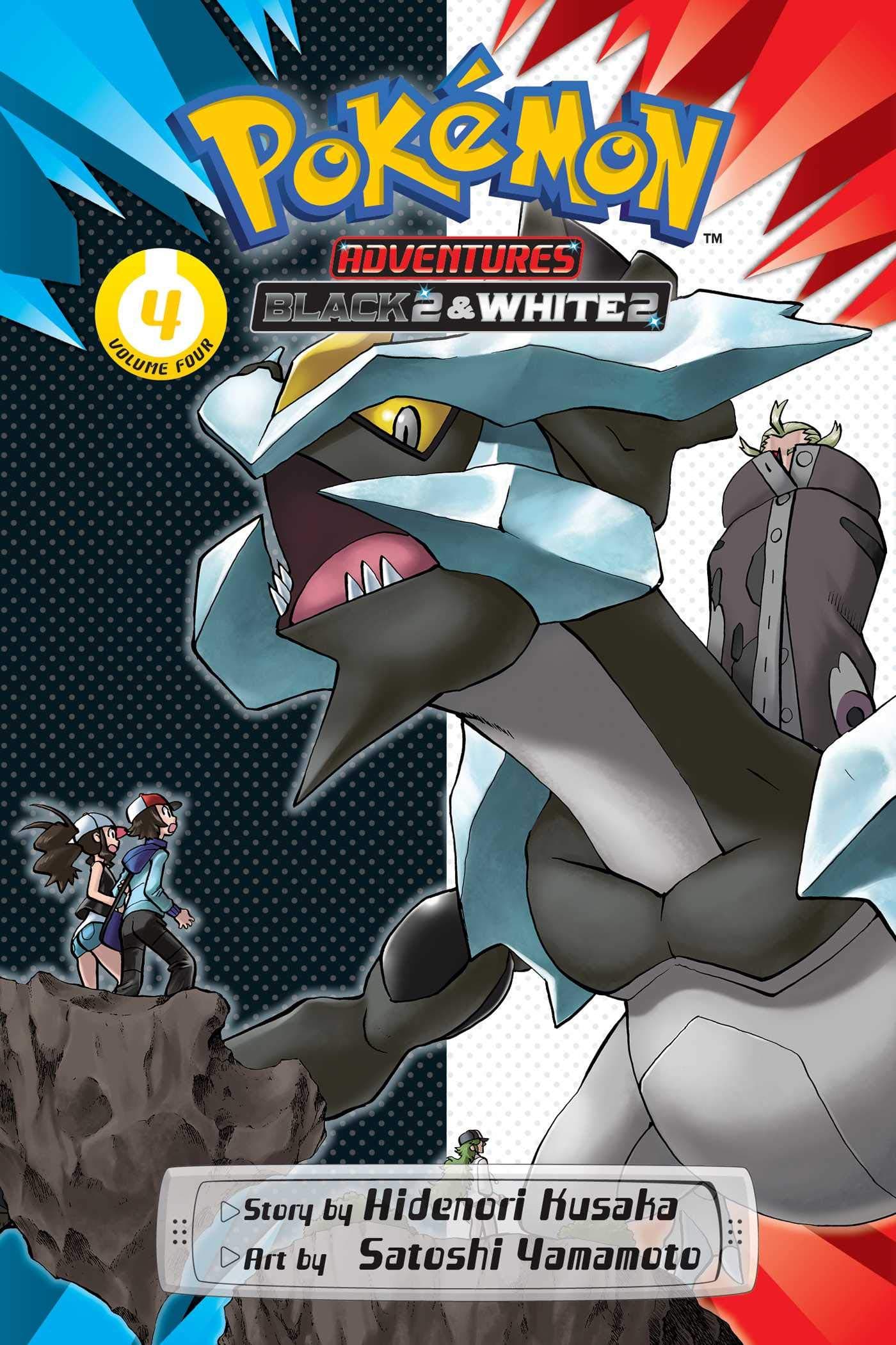 Pokemon Adventures: Black 2 & White 2, Vol. 4 | Hidenori Kusaka
