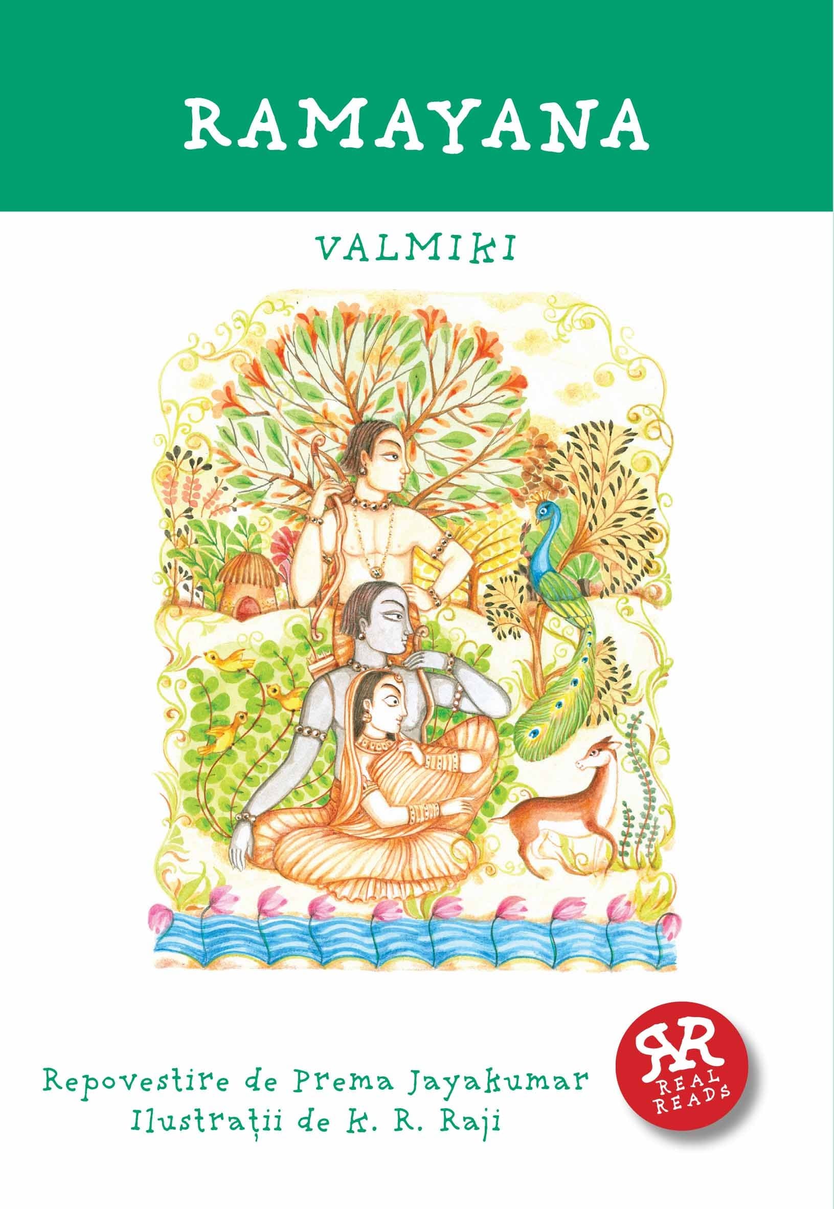 Ramayana | Prema Jayakumar
