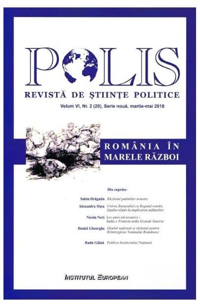 Revista Polis, nr. 2. Revista de stiinte politice |