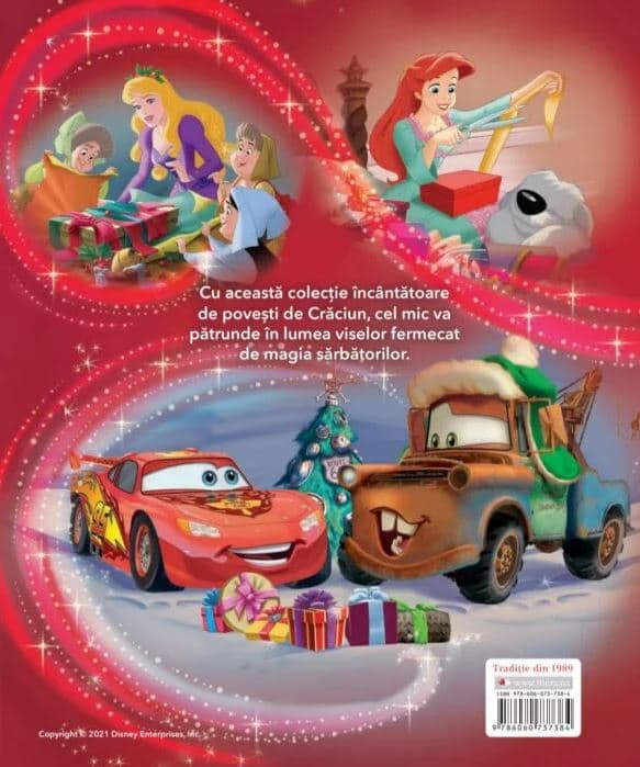 Primele mele povesti de noapte buna |
