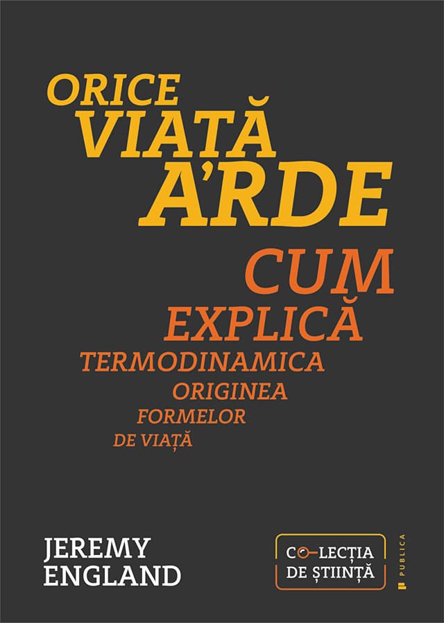 Orice viata arde | Jeremy England