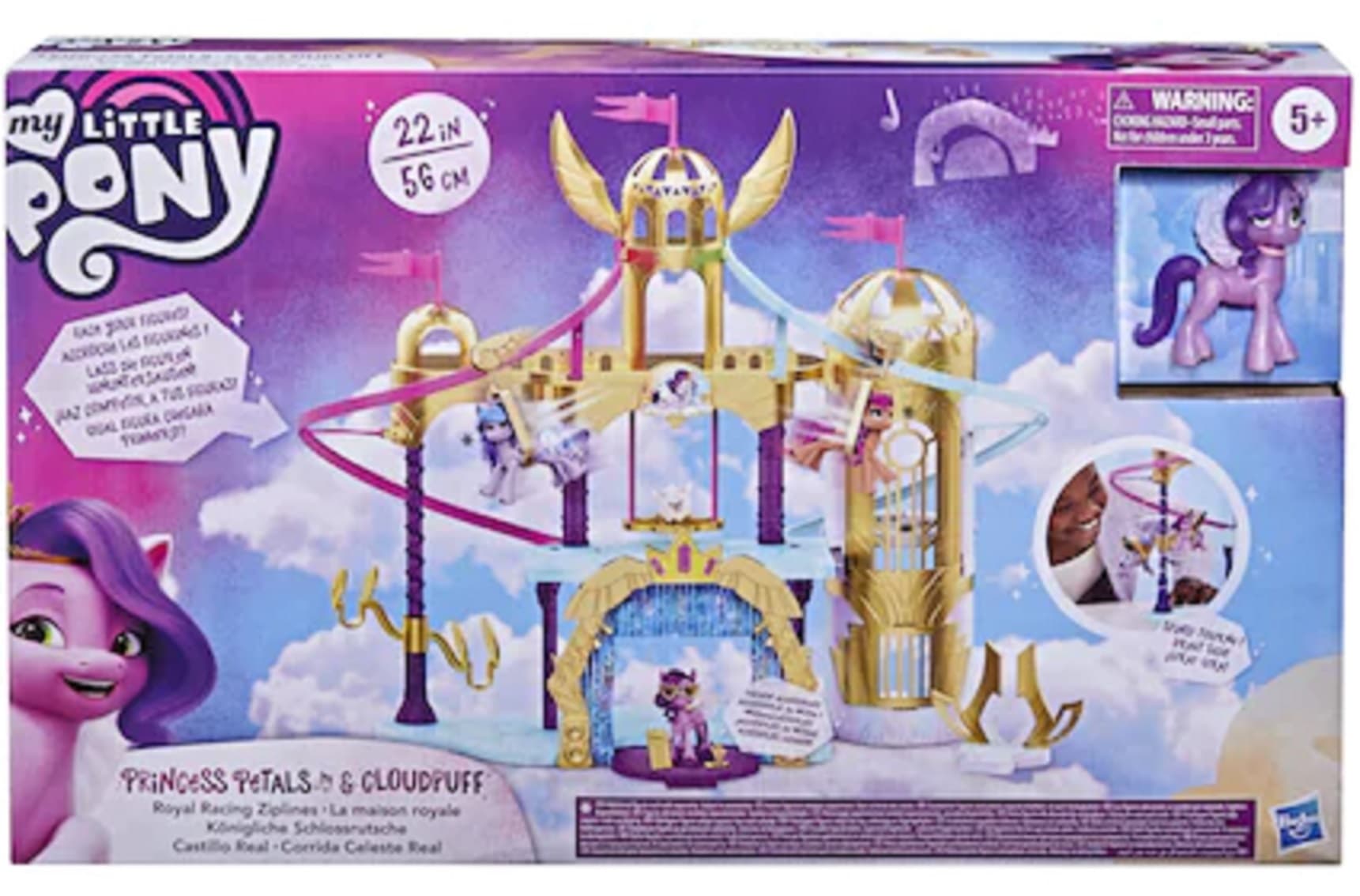 Set de joaca - My Little Pony - Castel Royal Racing Ziplines | Hasbro