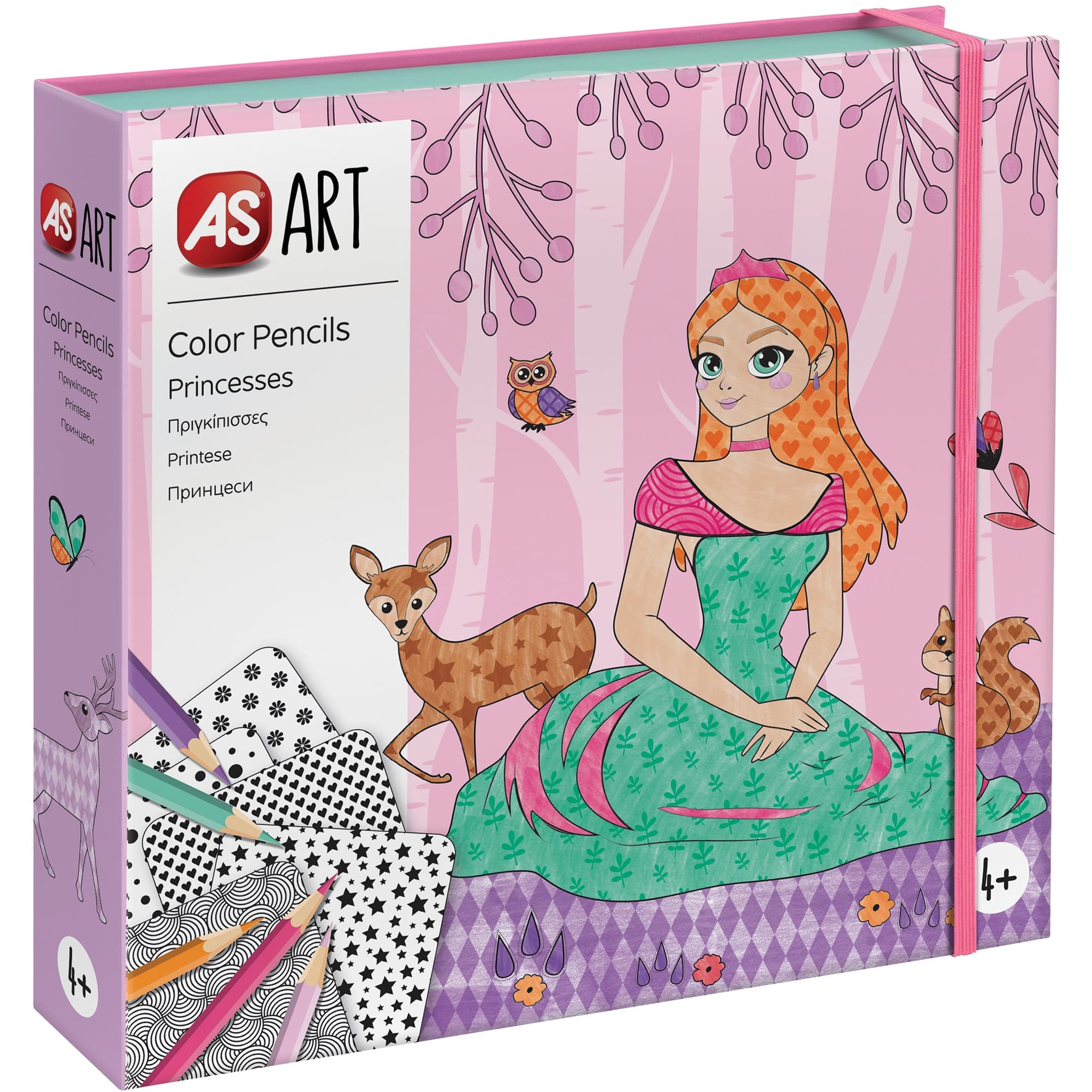 Set desen - As Art - Printese | As Company