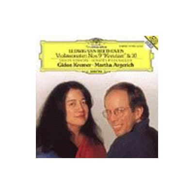 Beethoven: Violin Sonatas Nos. 9 & 10 | Gidon Kremer, Ludwig Van  Beethoven, Martha Argerich