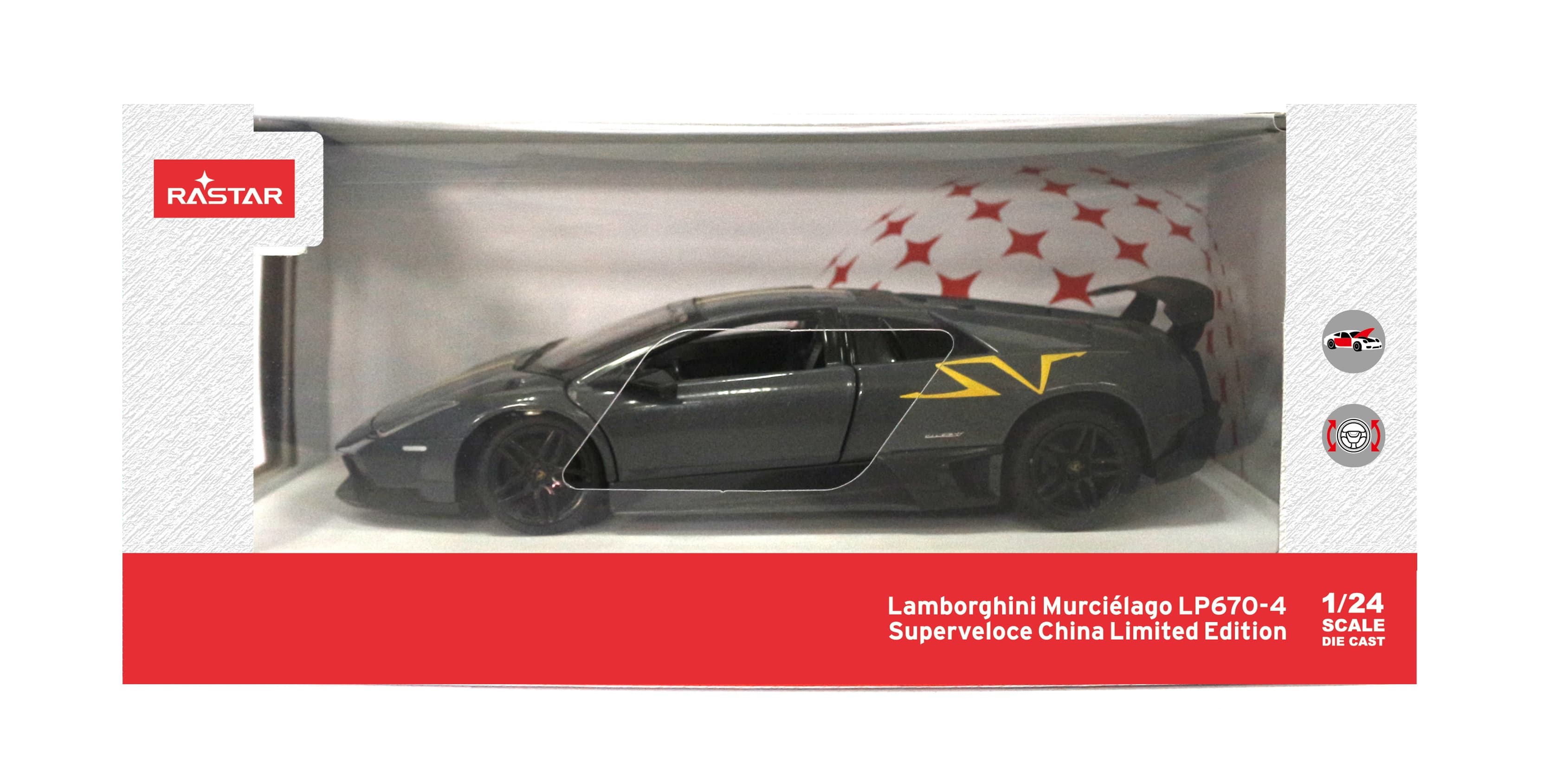 Masina metalica - Lamborghini Murcielago Lp 670 - 4 | Rastar