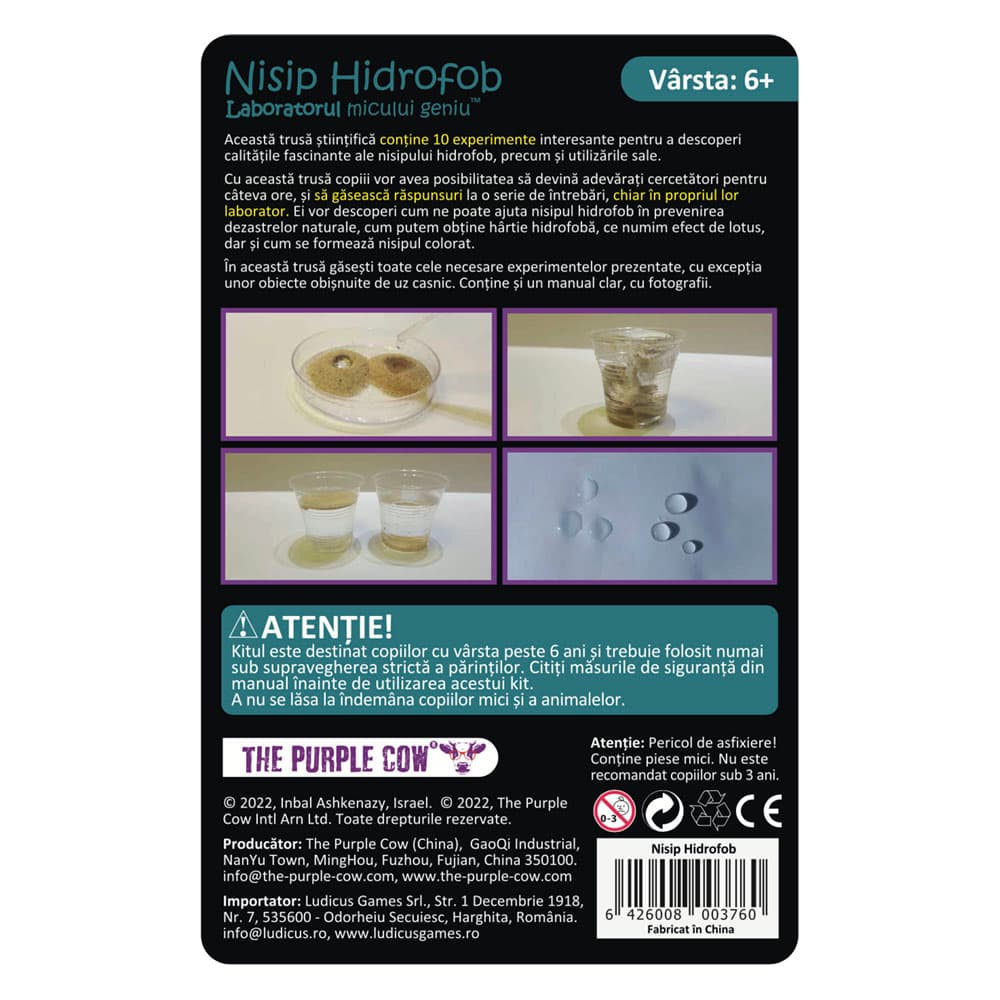 Laboratorul micului geniu - Nisip Hidrofob | The Purple Cow