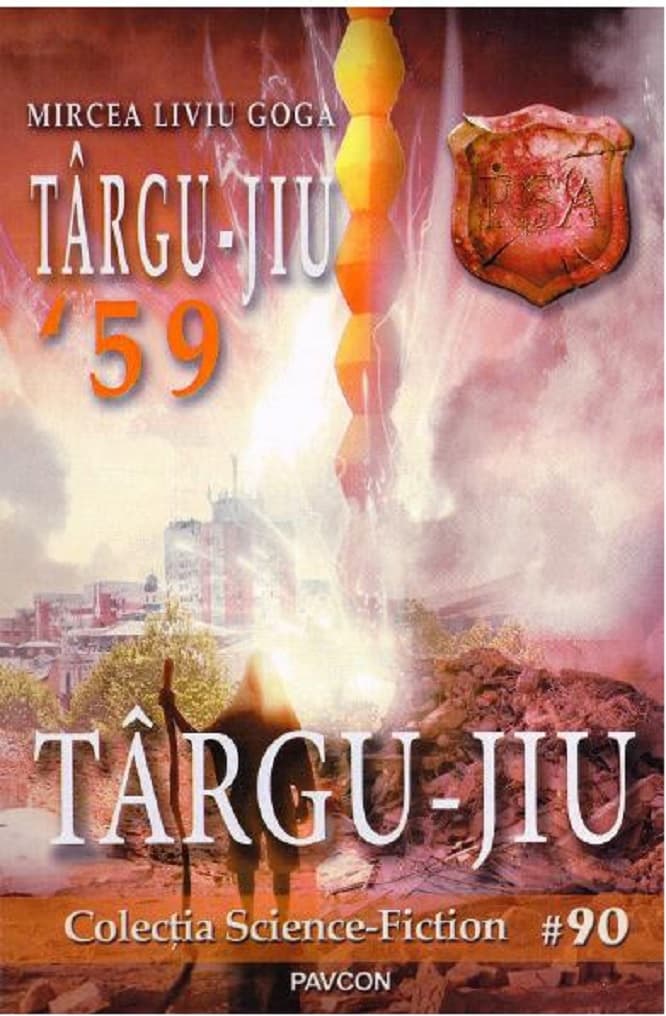 Targu-Jiu '59 | Mircea Liviu Goga