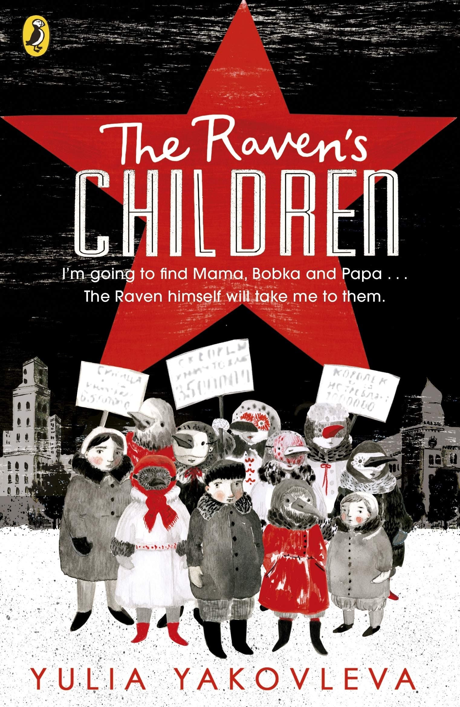 The Raven's Children | Yulia Yakovleva
