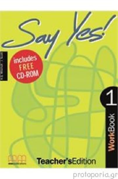 Say Yes 1 | Mitchell, HQ,  Scott, J.