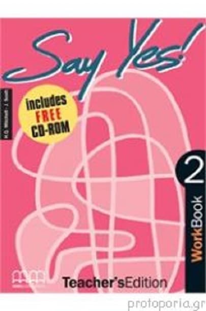 Say Yes 2 |  Scott, J., Mitchell, HQ