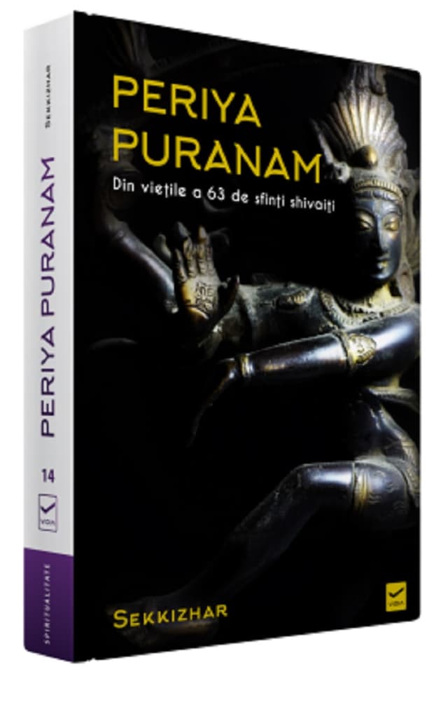 Periya Puranam | Sekkizhar