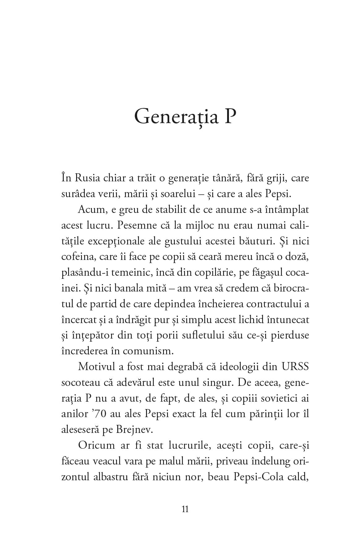 Generation P | Viktor Pelevin