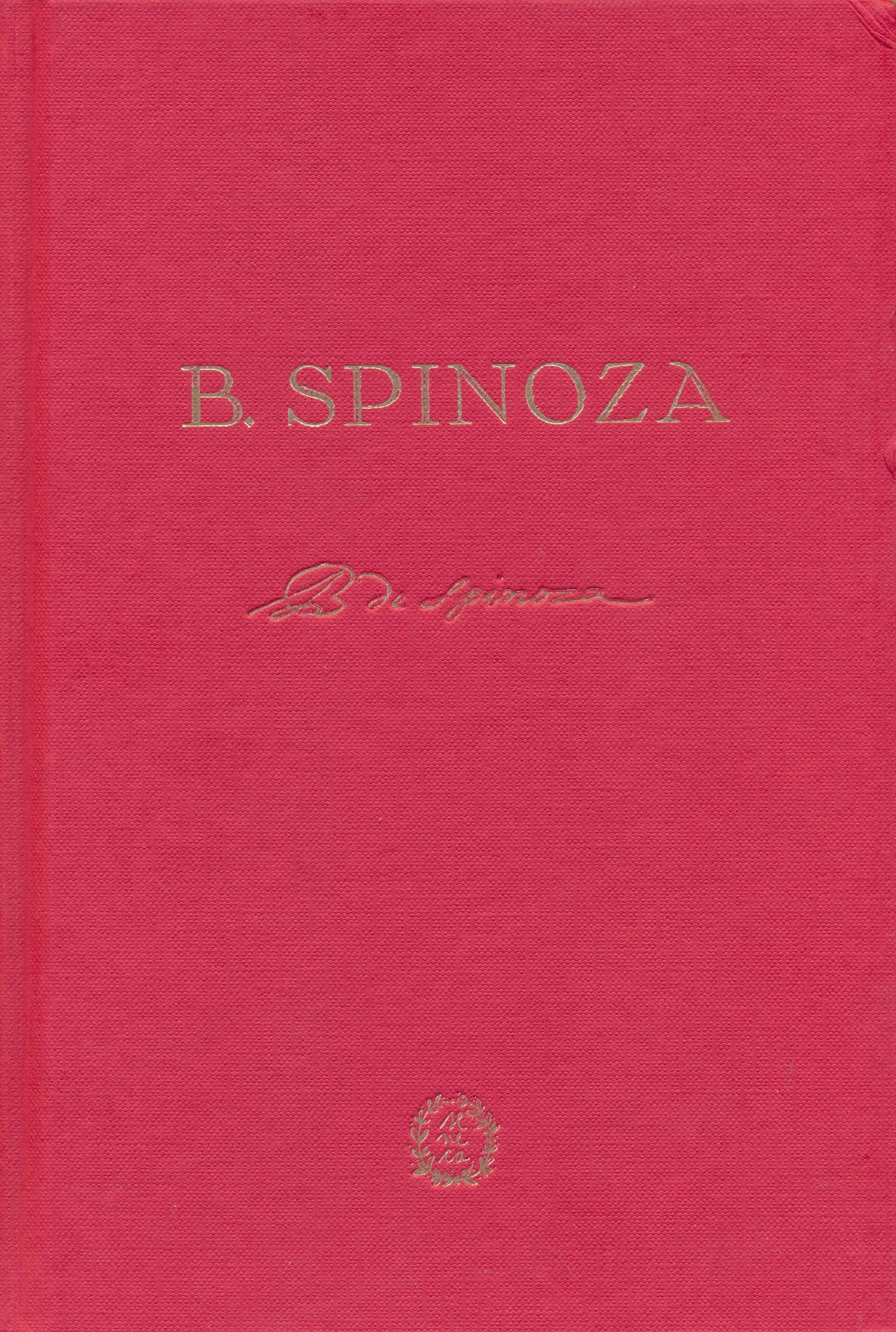 Etica | Baruch Spinoza