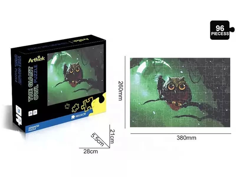 Puzzle fosforescent - Bufnita Uriasa | Arthink