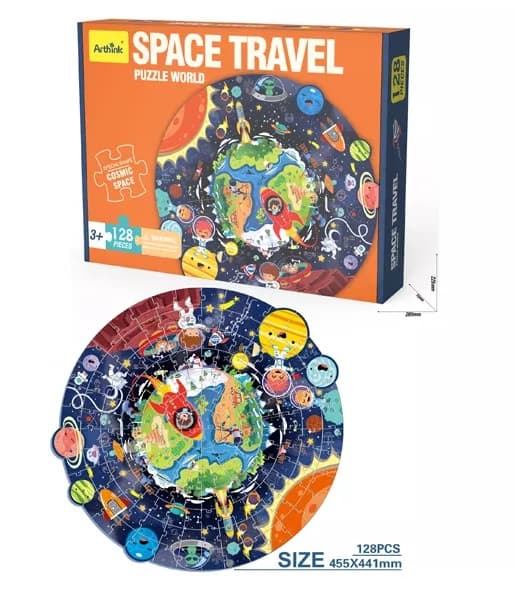 Puzzle rotund - Aventura Spatiala | Arthink