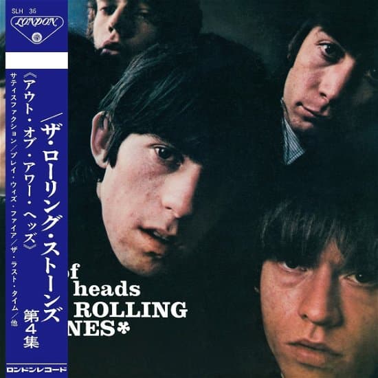 Out of Our Heads | The Rolling Stones