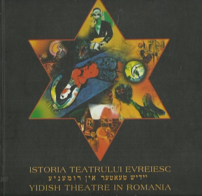 Istoria teatrului evreiesc in Romania |