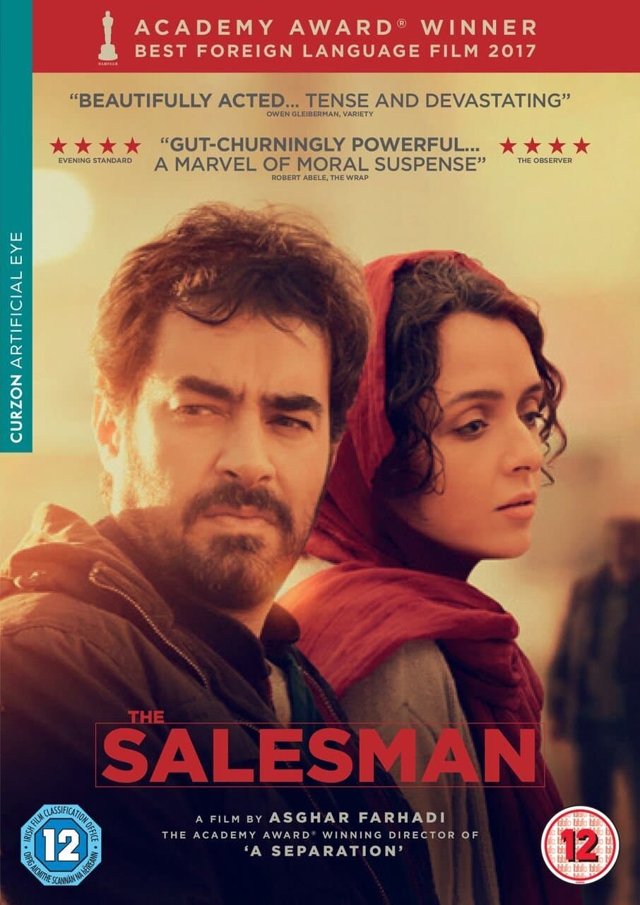 The Salesman / Forushande  | Asghar Farhadi
