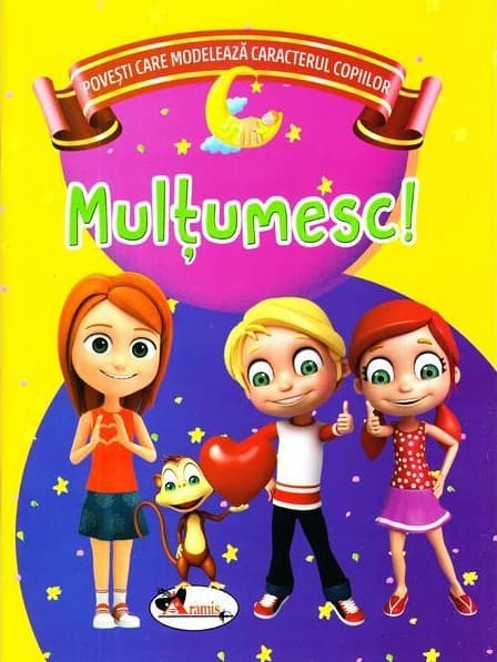 Multumesc! | Alina Pertea