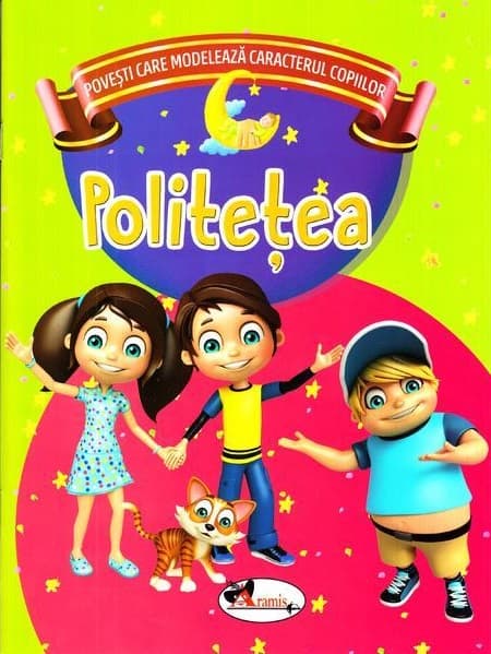 Politetea  | Alina Pertea