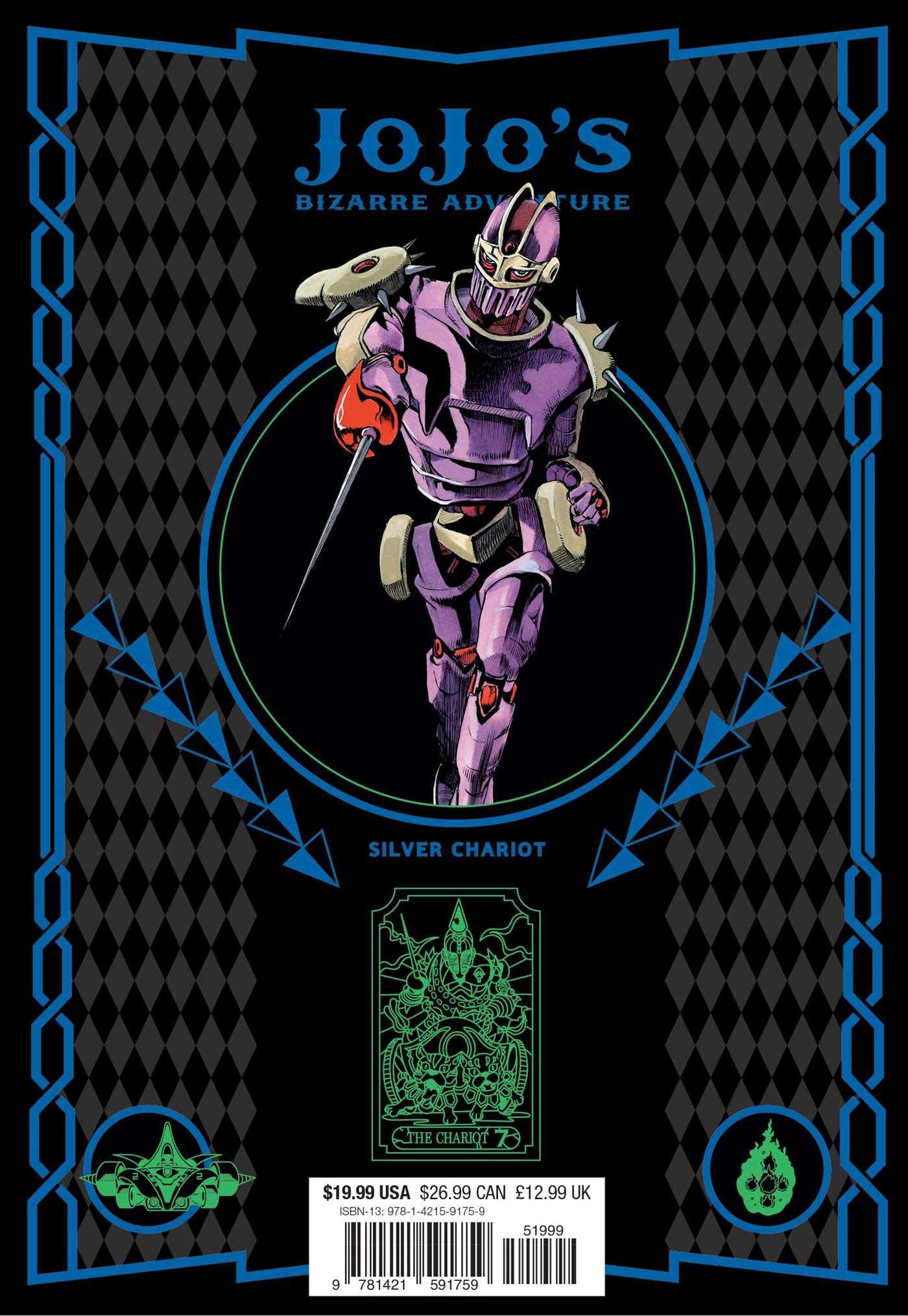 Jojo's Bizarre Adventure: Part 3 - Stardust Crusaders - Volume 9 | Hirohiko Araki