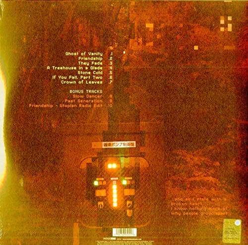Friendship - Vinyl + CD | Rikard Sjoblom's Gungfly