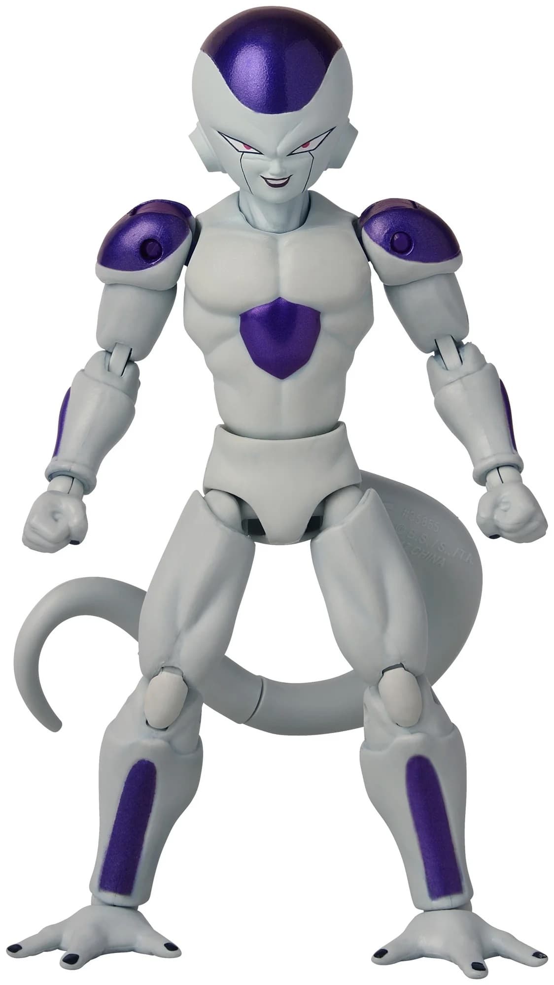 Figurina - Dragon Ball Super - Frieza Final Form | Bandai
