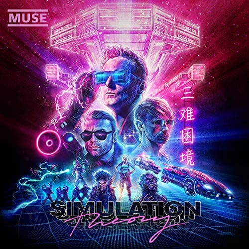 Simulation Theory - Deluxe Edition | Muse