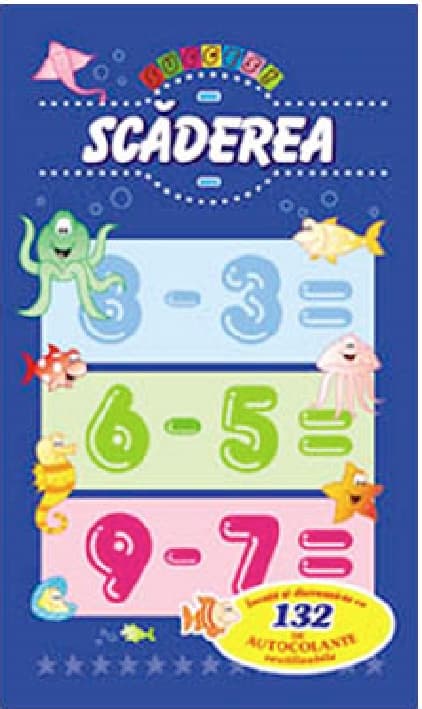 Scaderea  |