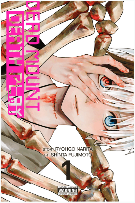 Dead Mount Death Play - Volume 1 | Ryohgo Narita