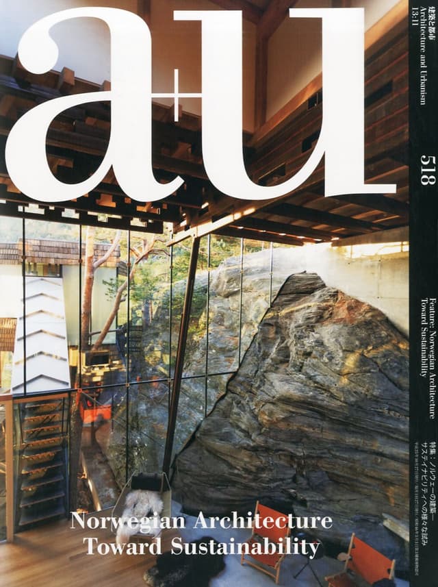 A+U 518  |