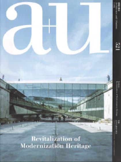 A+U 521 |