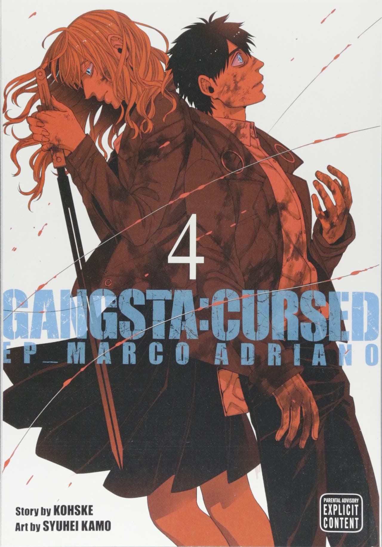 Gangsta: Cursed - Volume 4  | Kawase Kohske