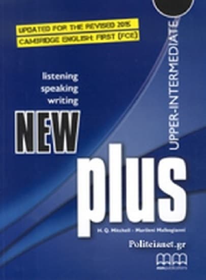 New Plus | H Q Mitchell